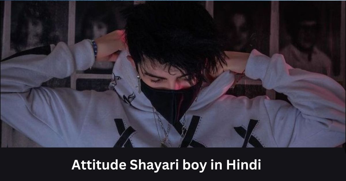Attitude Shayari boy in Hindi