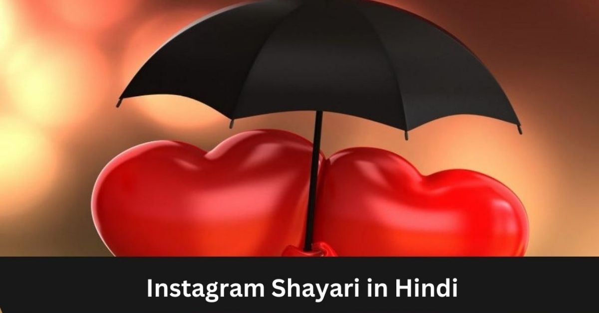 Instagram Shayari in Hindi