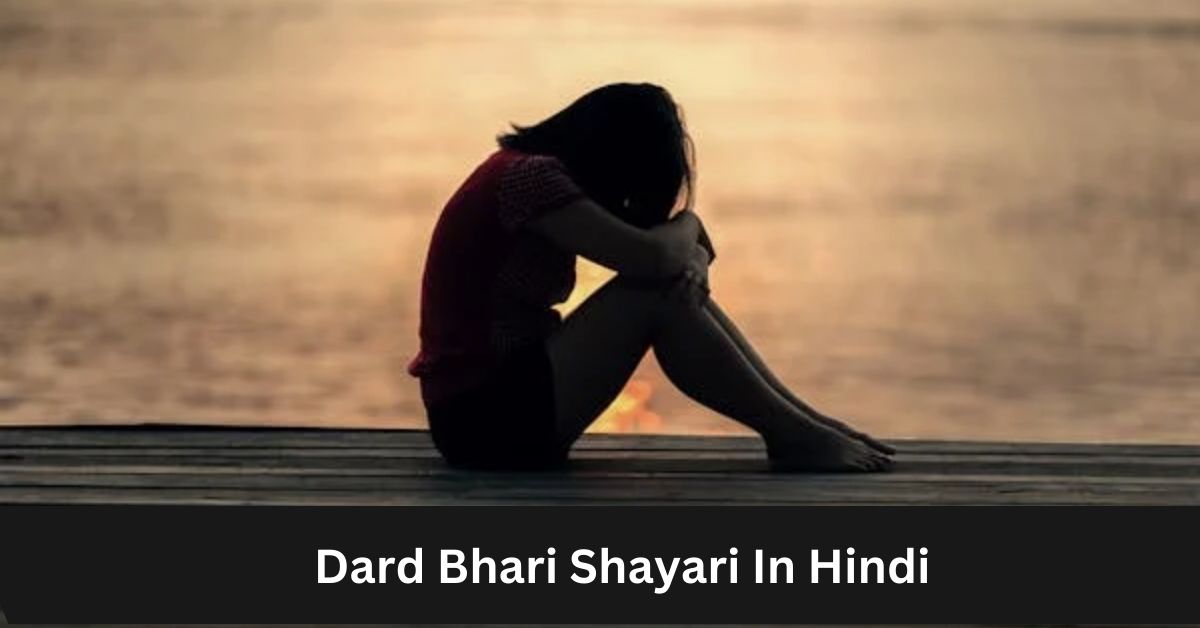 Dard Bhari Shayari in Hindi