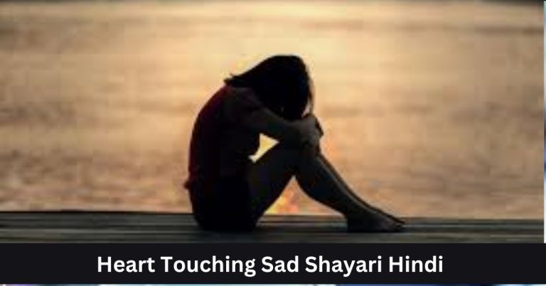 Heart Touching Sad Shayari Hindi