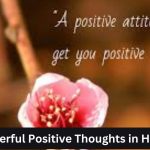 Powerful Positive Thoughts in Hindi