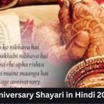 Anniversary Shayari in Hindi