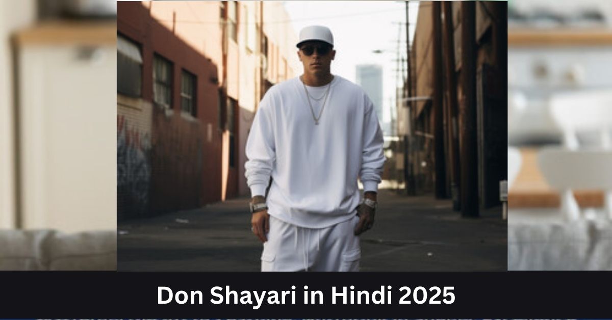Don Shayari in Hindi