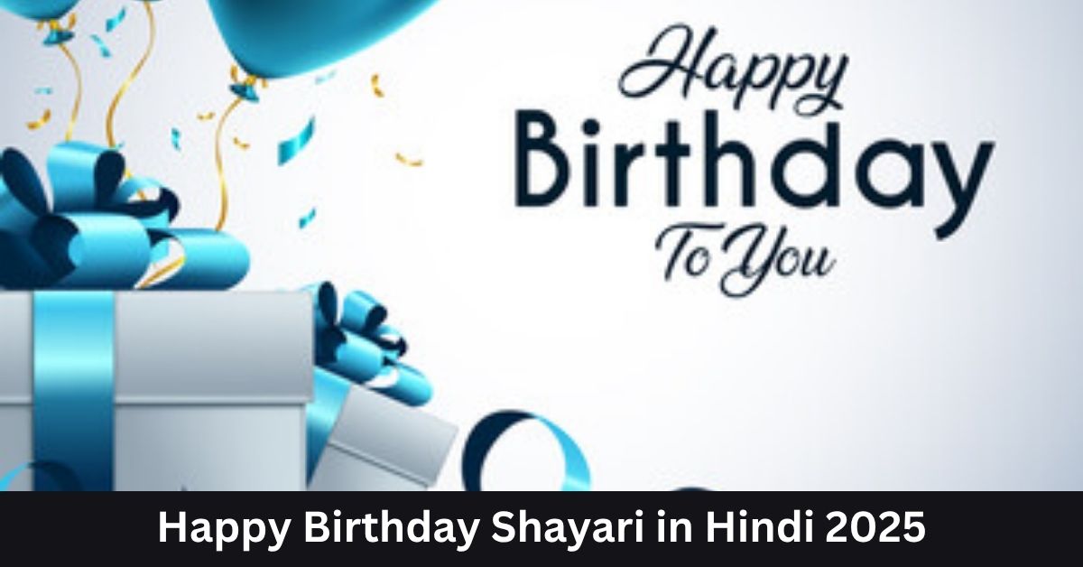 Happy Birthday Shayari in Hindi