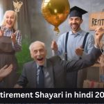 Retirement Shayari in hindi