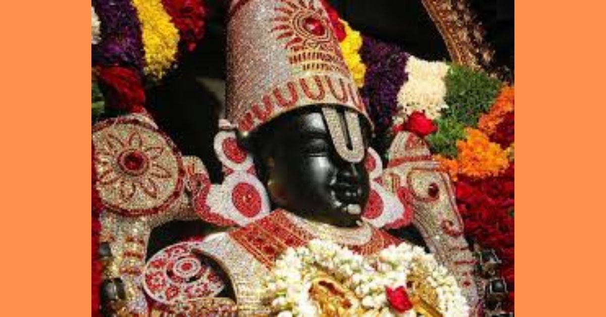 Bajarang bali Shayari