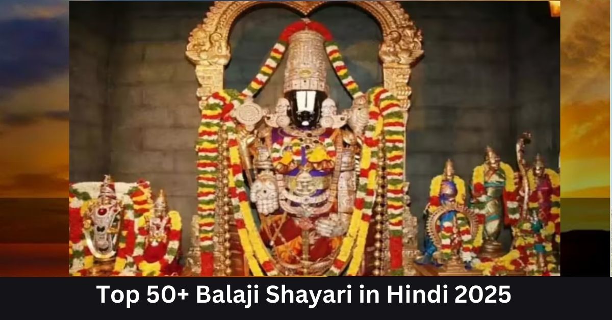 Balaji Shayari in Hindi