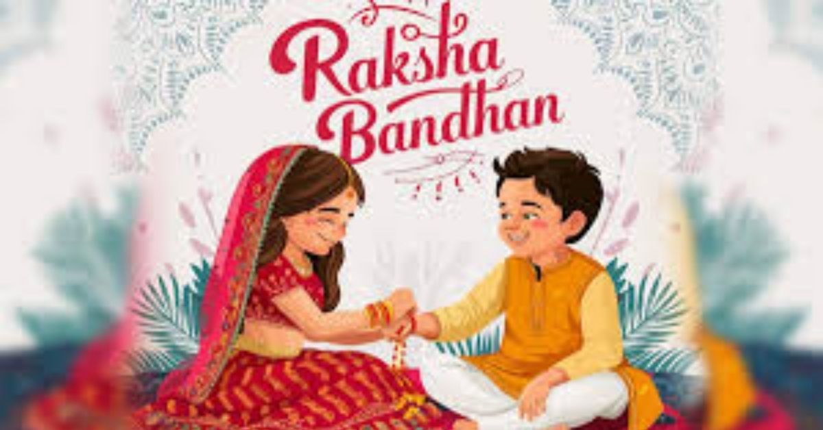 Bhai Behan Shayari Raksha Bandhan