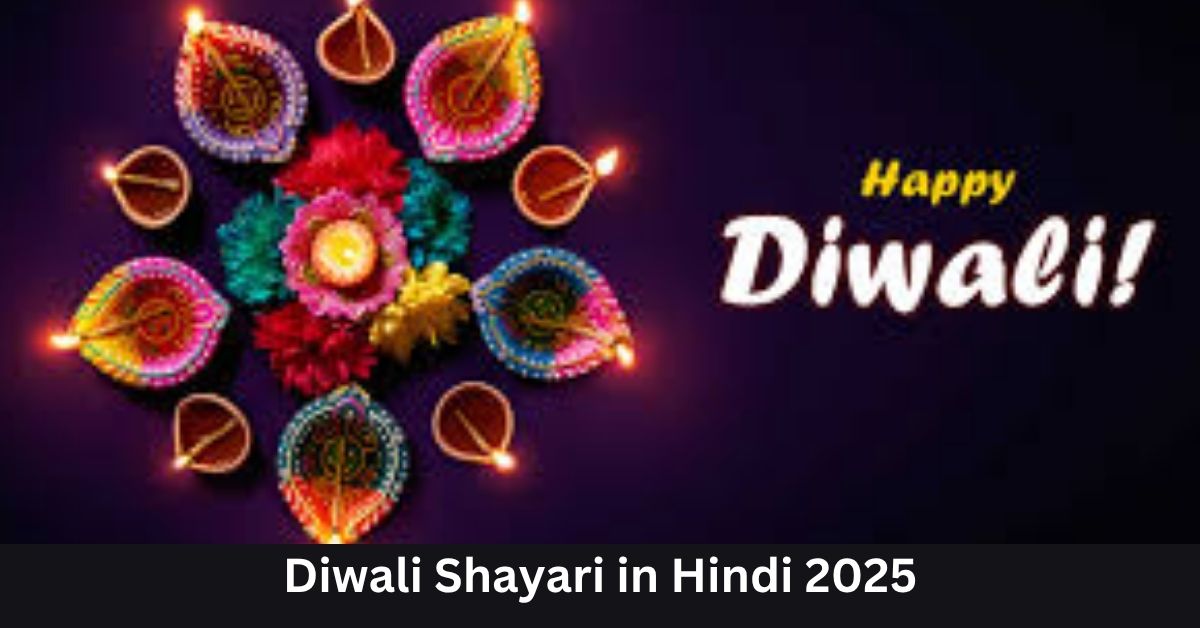 Diwali Shayari in Hindi