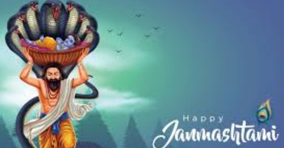 Krishna Janmashtami Shayari