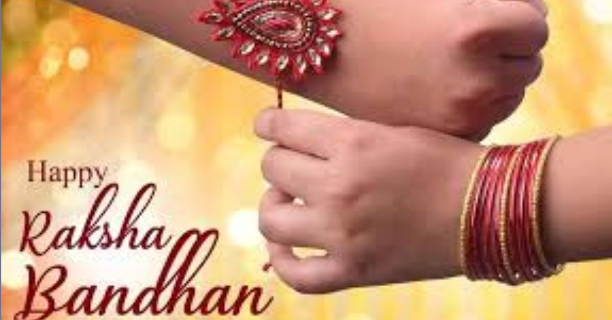 Happy Raksha Bandhan Shayariyan