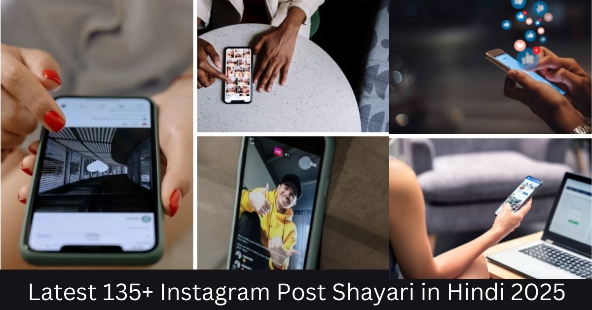 Instagram Post Shayari in Hindi