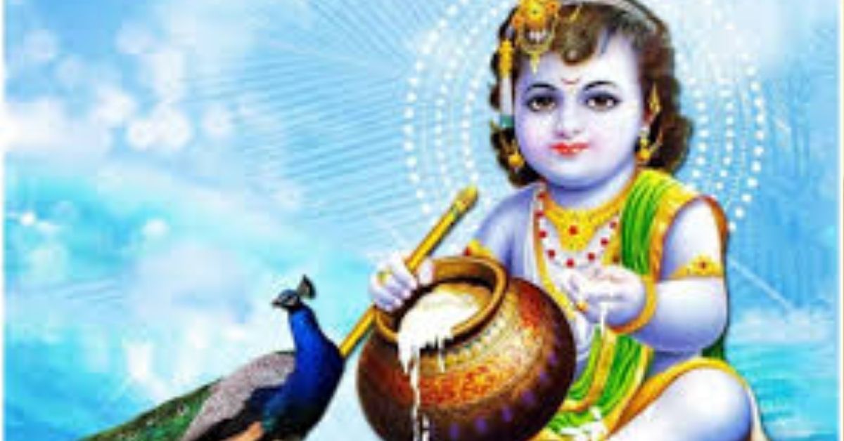 Janmashtami per Shayari