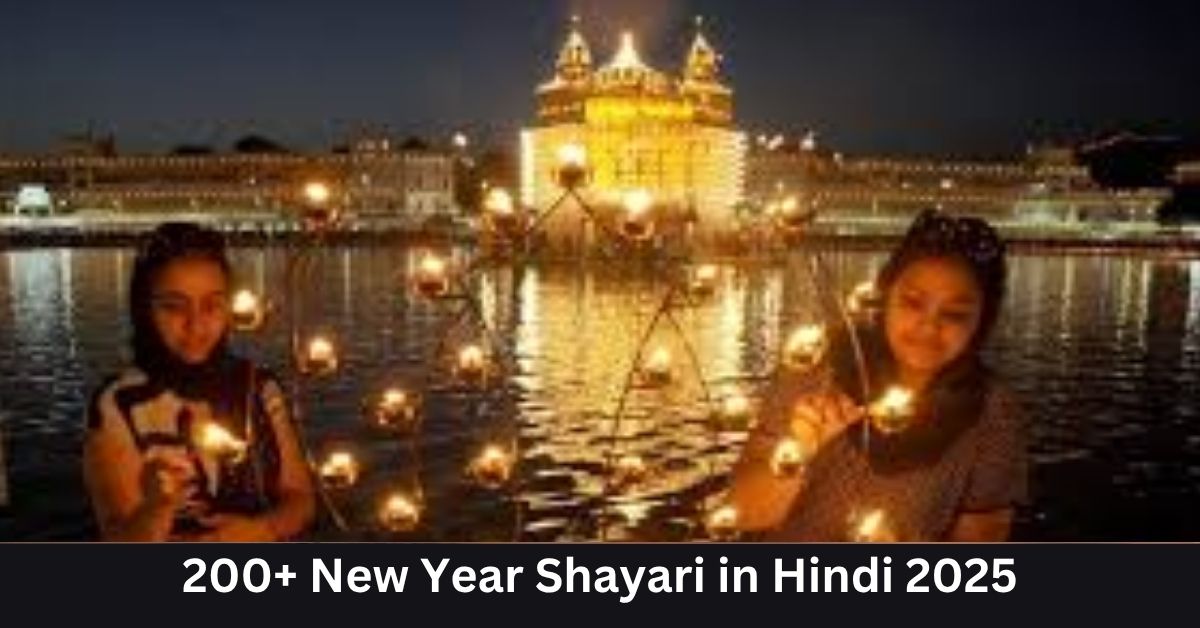New Year Shayari in Hindi