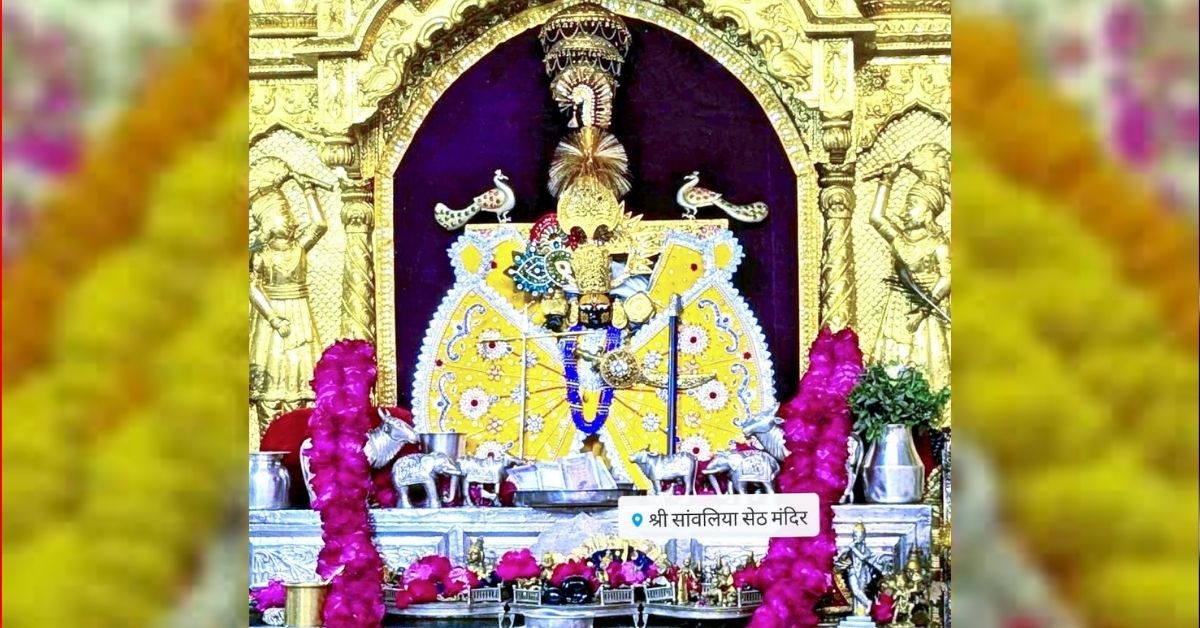 Sawariya seth Shayari