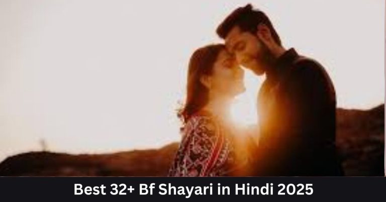 Bf Shayari in Hindi
