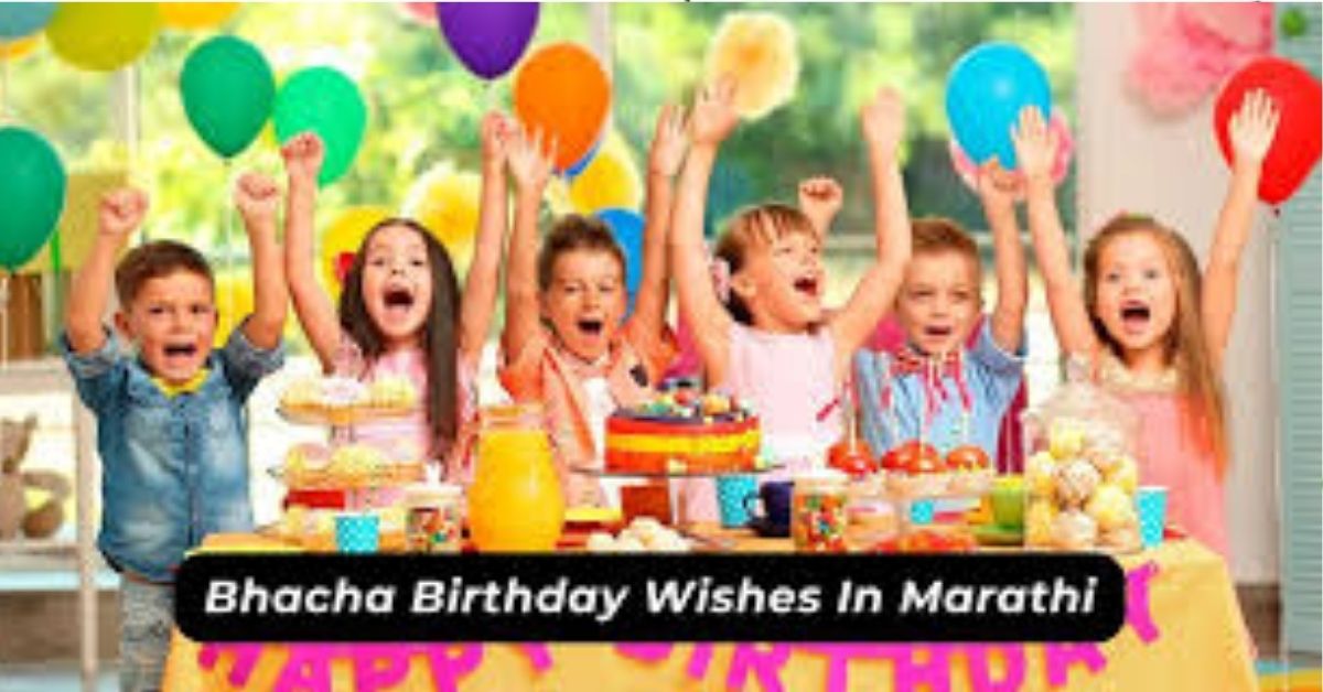 Bhacha Birthday Wishes In Marathi