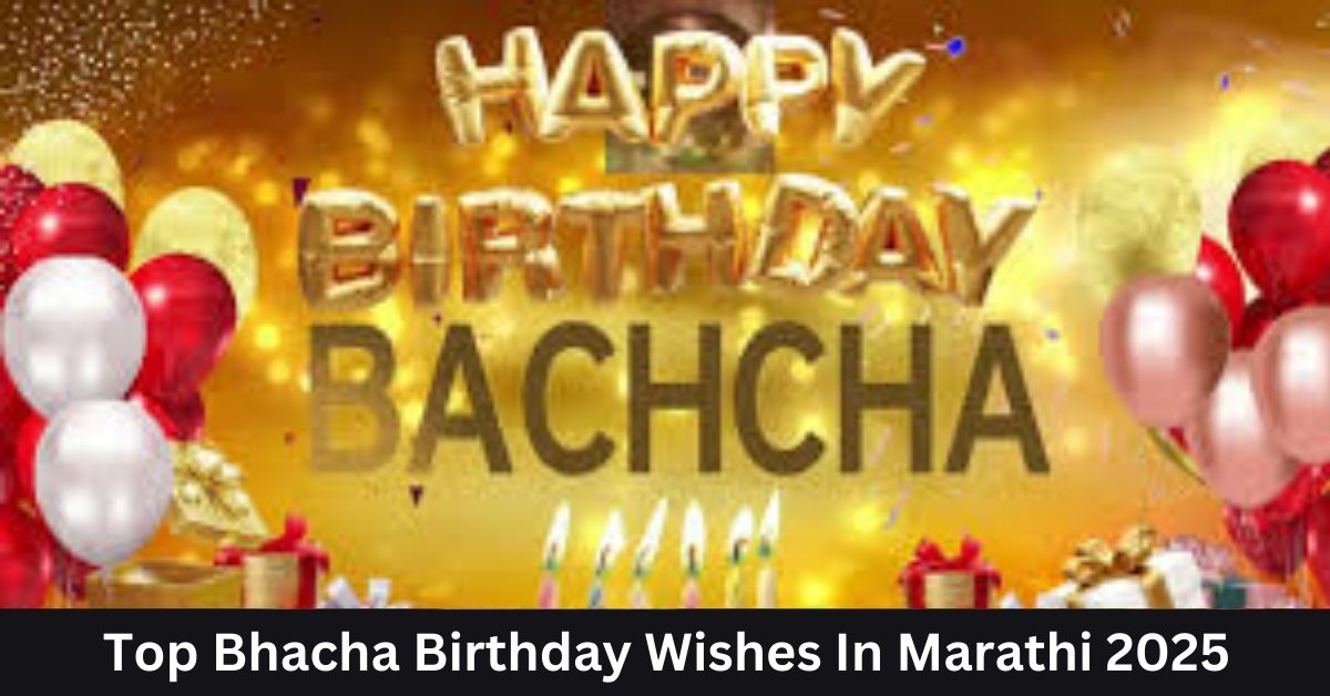 Birthday Wishes In Marathi