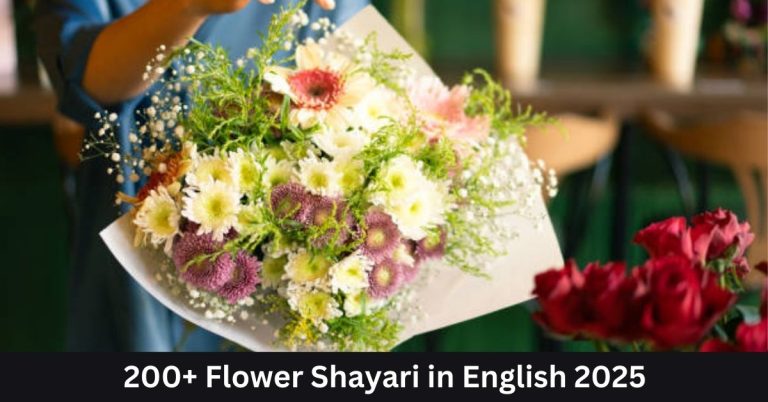 Flower Shayari in English