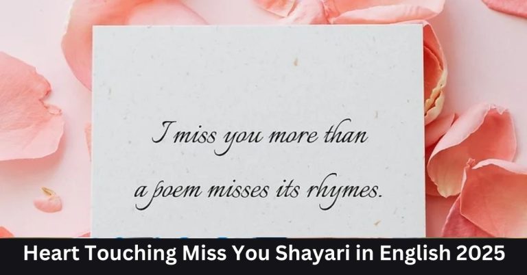 Miss You Shayari in English