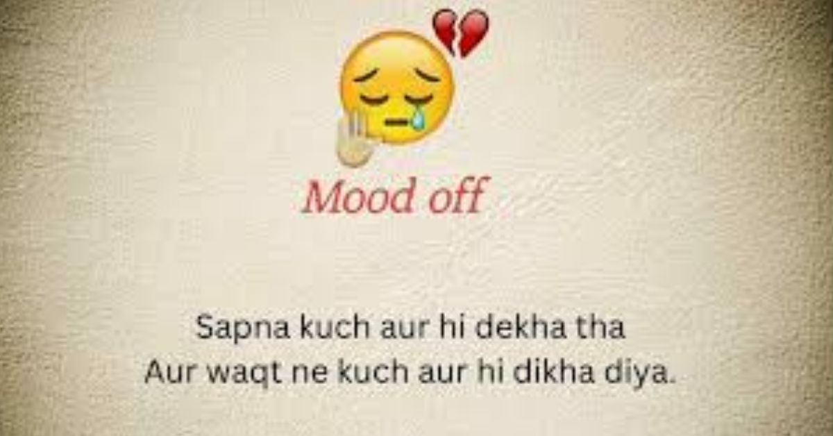 Mood off shayari for instagram