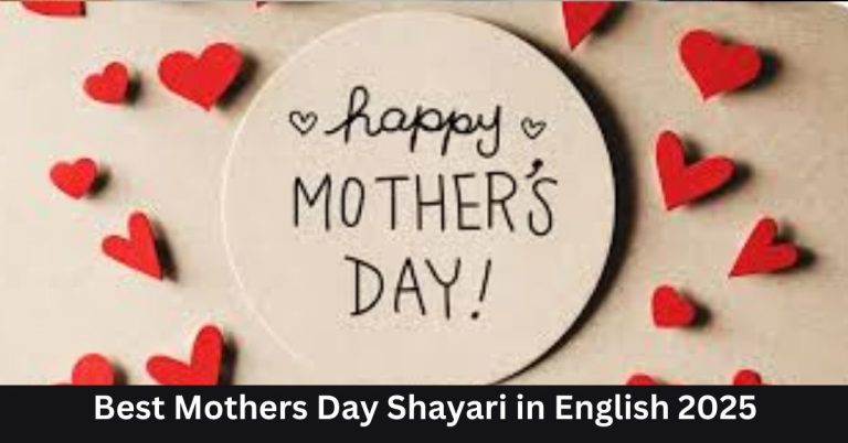 Mothers Day Shayari in English