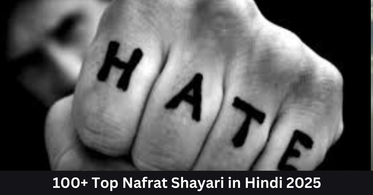 Nafrat Shayari in Hindi