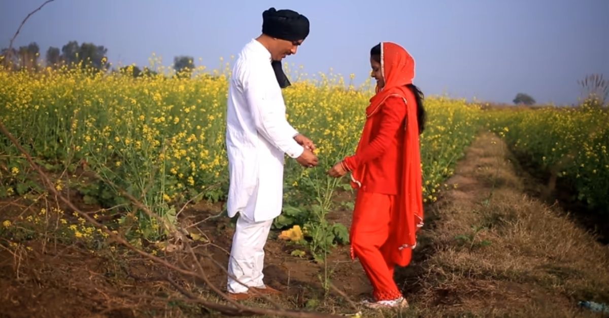 Punjabi Romantic Shayari 2 Lines