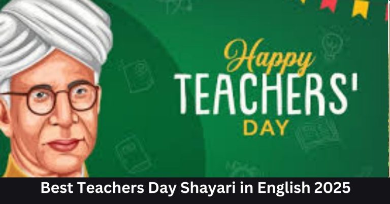 Teachers Day Shayari in English