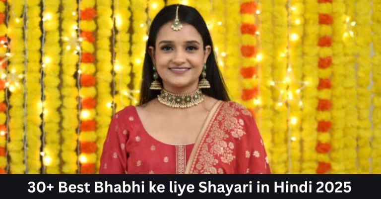 Best Bhabhi ke liye Shayari in Hindi