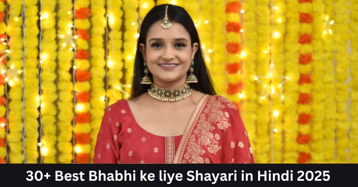 Best Bhabhi ke liye Shayari in Hindi