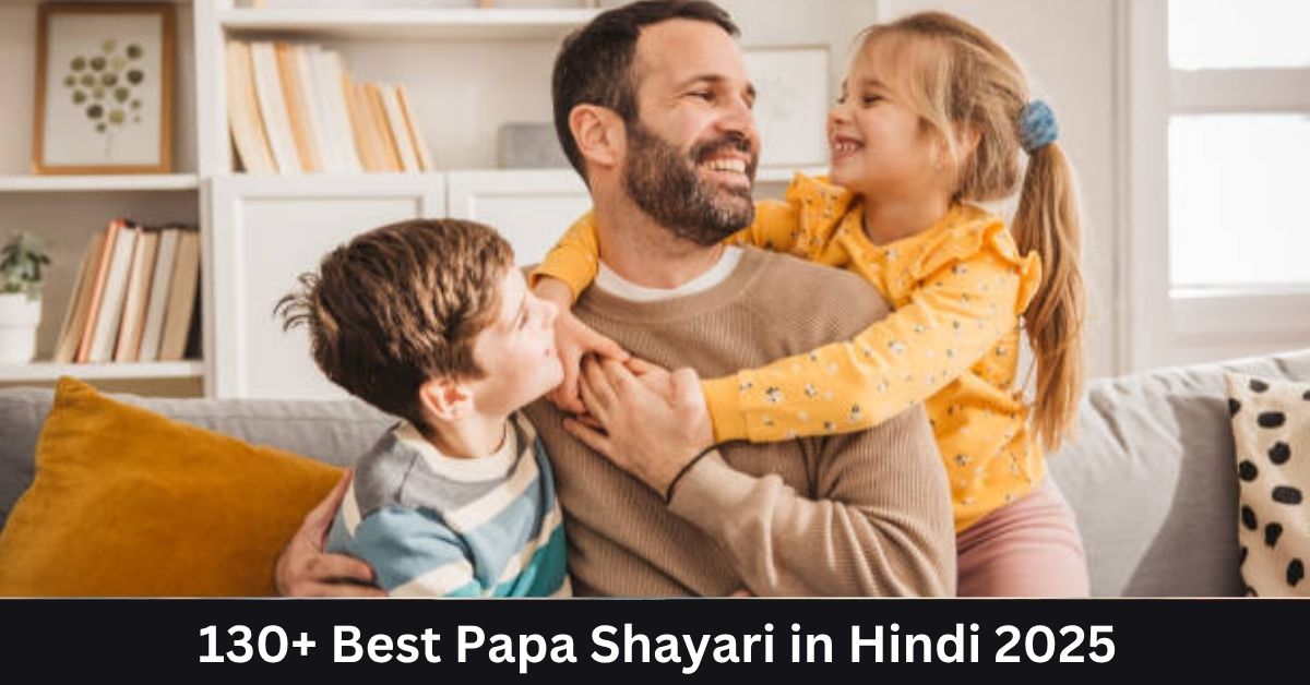 Best Papa Shayari in Hindi
