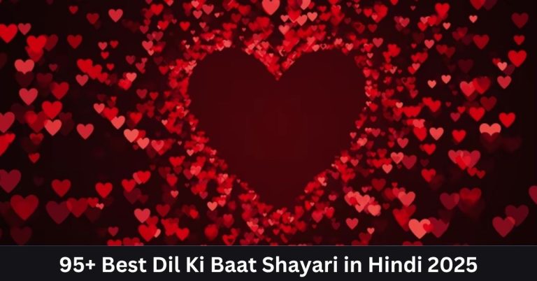 Dil Ki Baat Shayari in Hindi