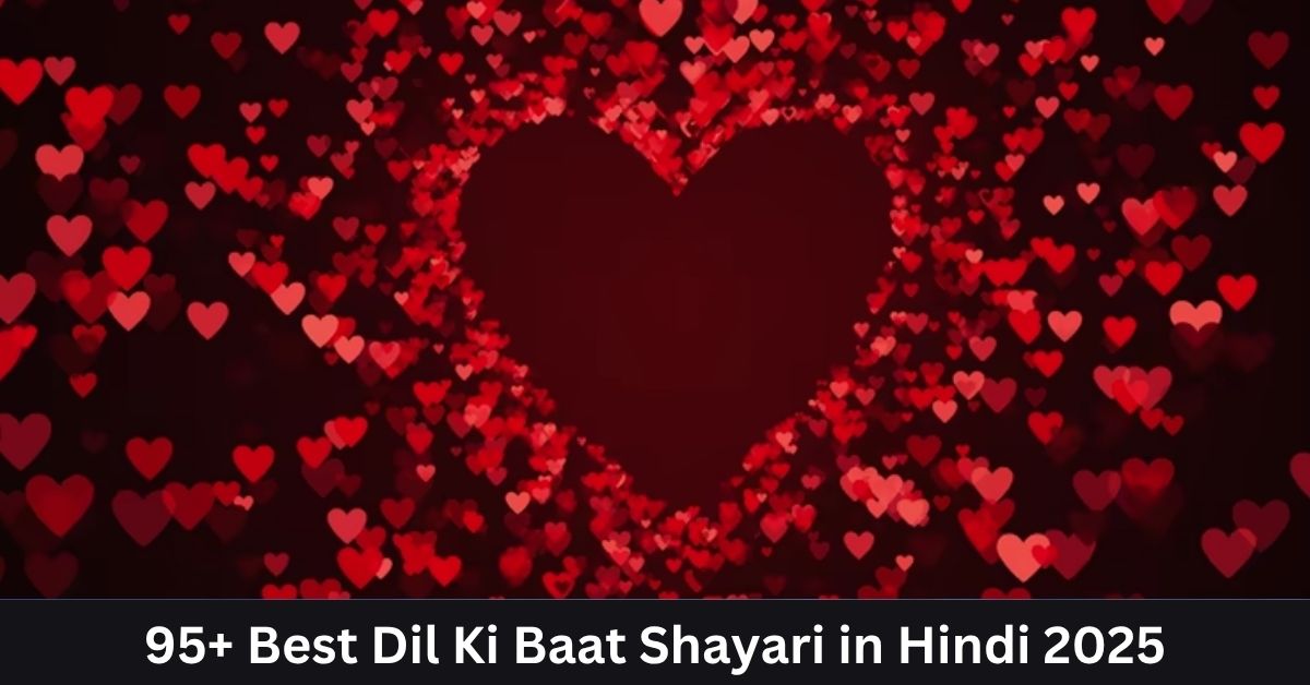Dil Ki Baat Shayari in Hindi