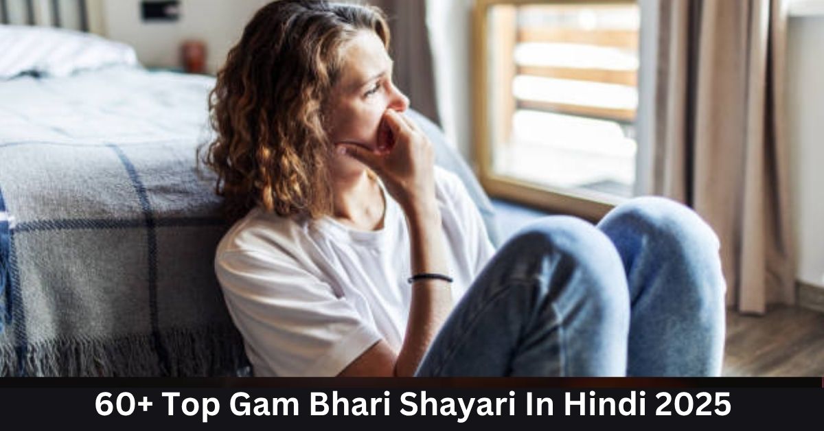 Gam Bhari Shayari In Hindi