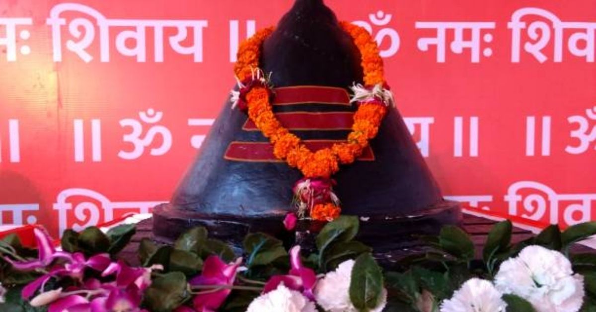 Mahadev Prem Shayari