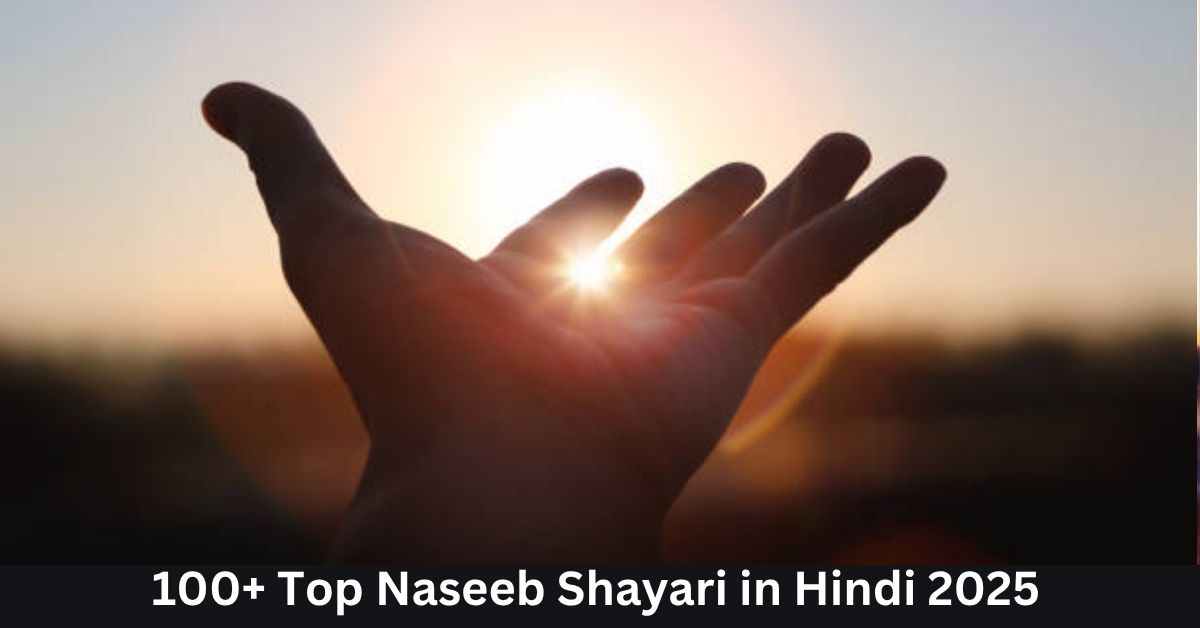 Naseeb Shayari in Hindi