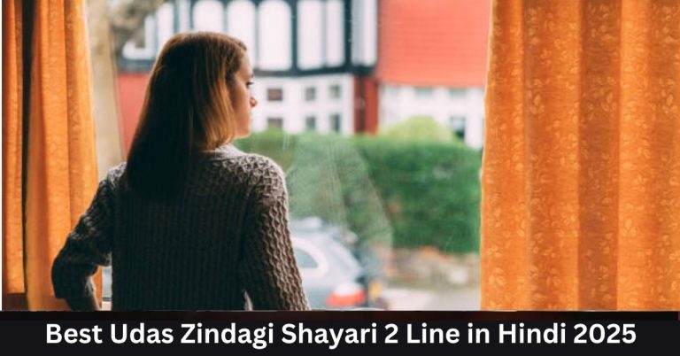 Udas Zindagi Shayari 2 Line in Hindi